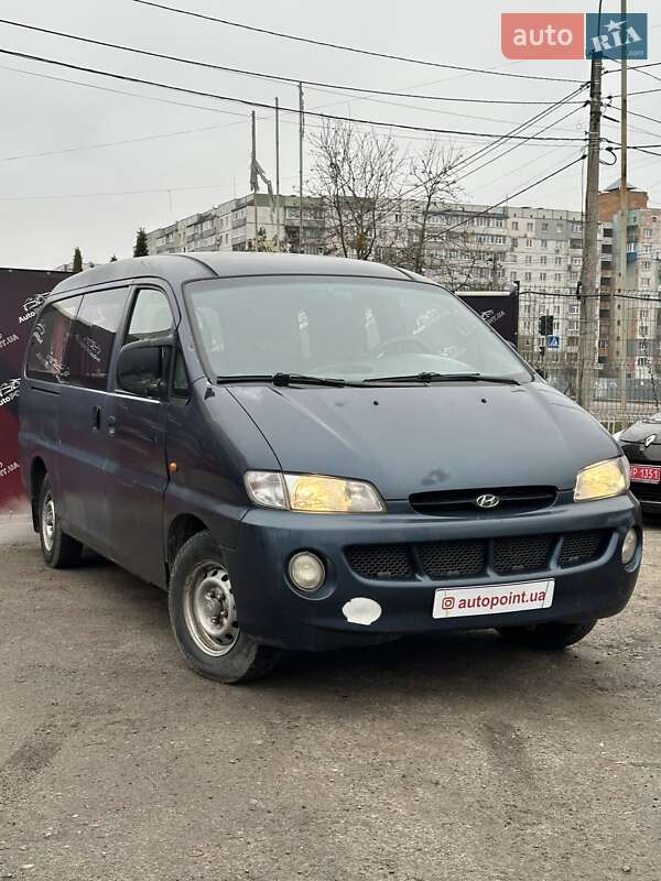 Hyundai H-1 1999