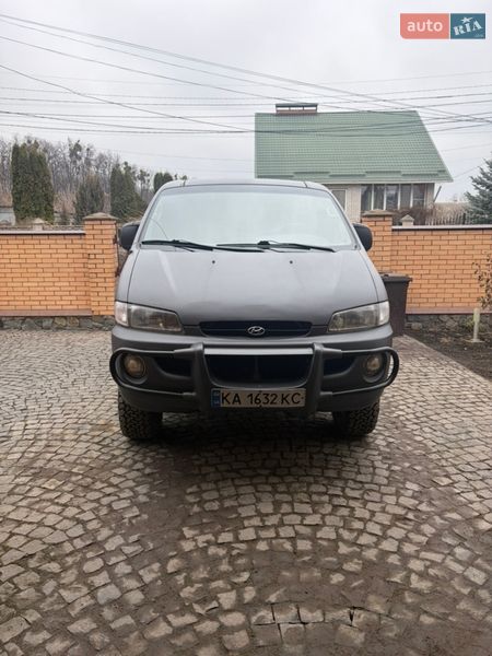 Минивэн Hyundai H-1 1999 в Виннице