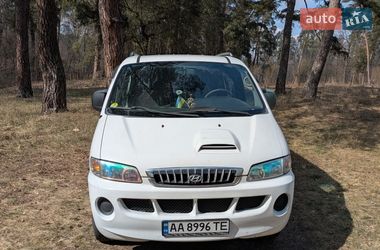 Минивэн Hyundai H-1 2006 в Киеве