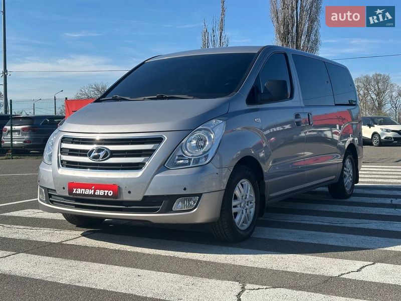 Hyundai H-1 2016 Hyundai H-1 2016