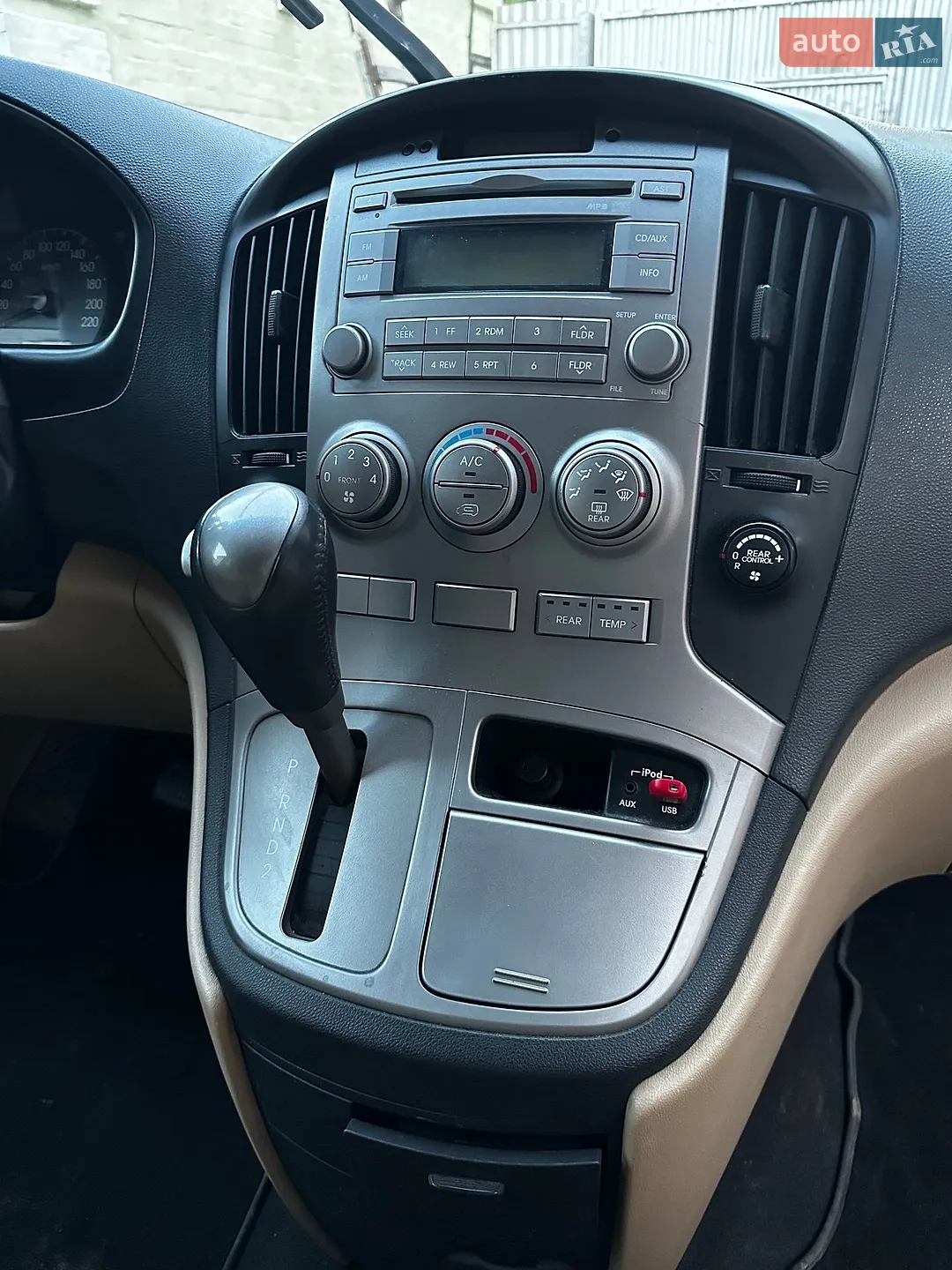 2012 Hyundai Starex (H-1) - мініатюра 13