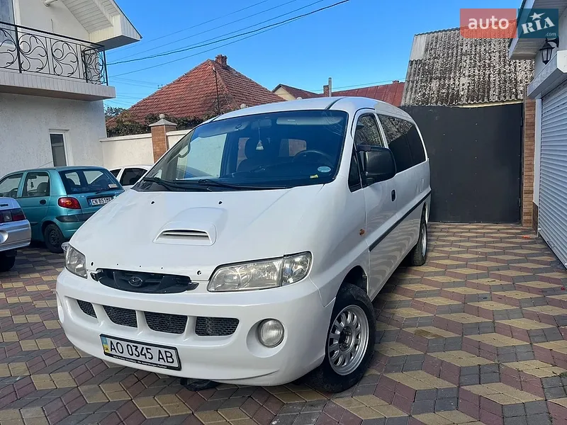 Hyundai H-1