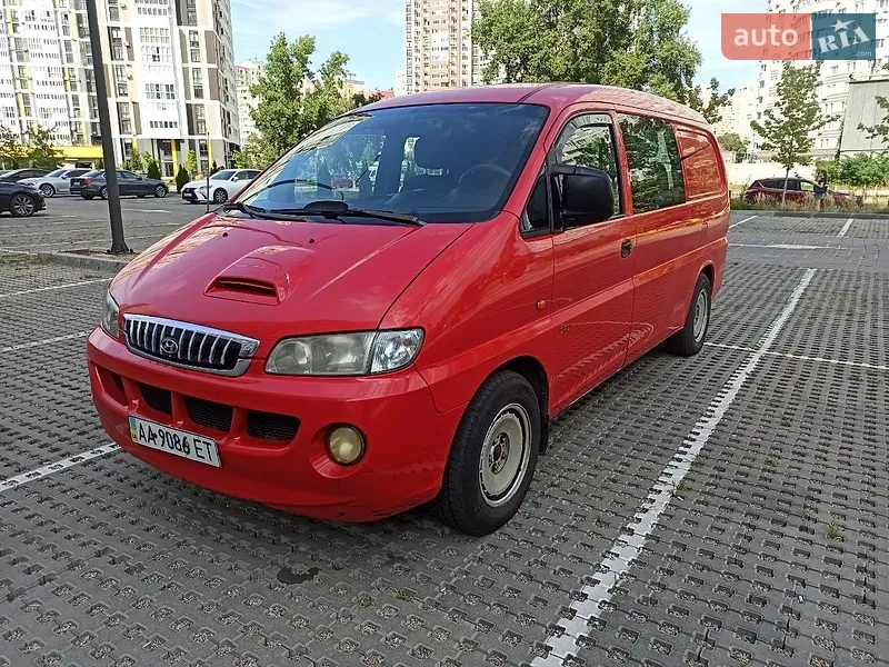 Hyundai H-1
