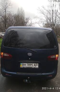 Минивэн Hyundai H 200 1998 в Одессе
