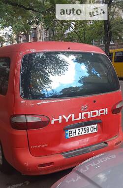 Мінівен Hyundai H 200 1998 в Одесі