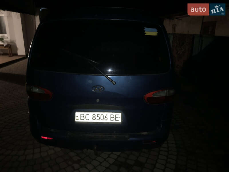 Минивэн Hyundai H 200 1998 в Жовкве