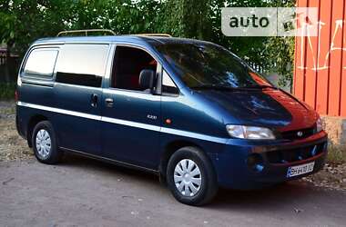 Минивэн Hyundai H 200 1998 в Первомайске