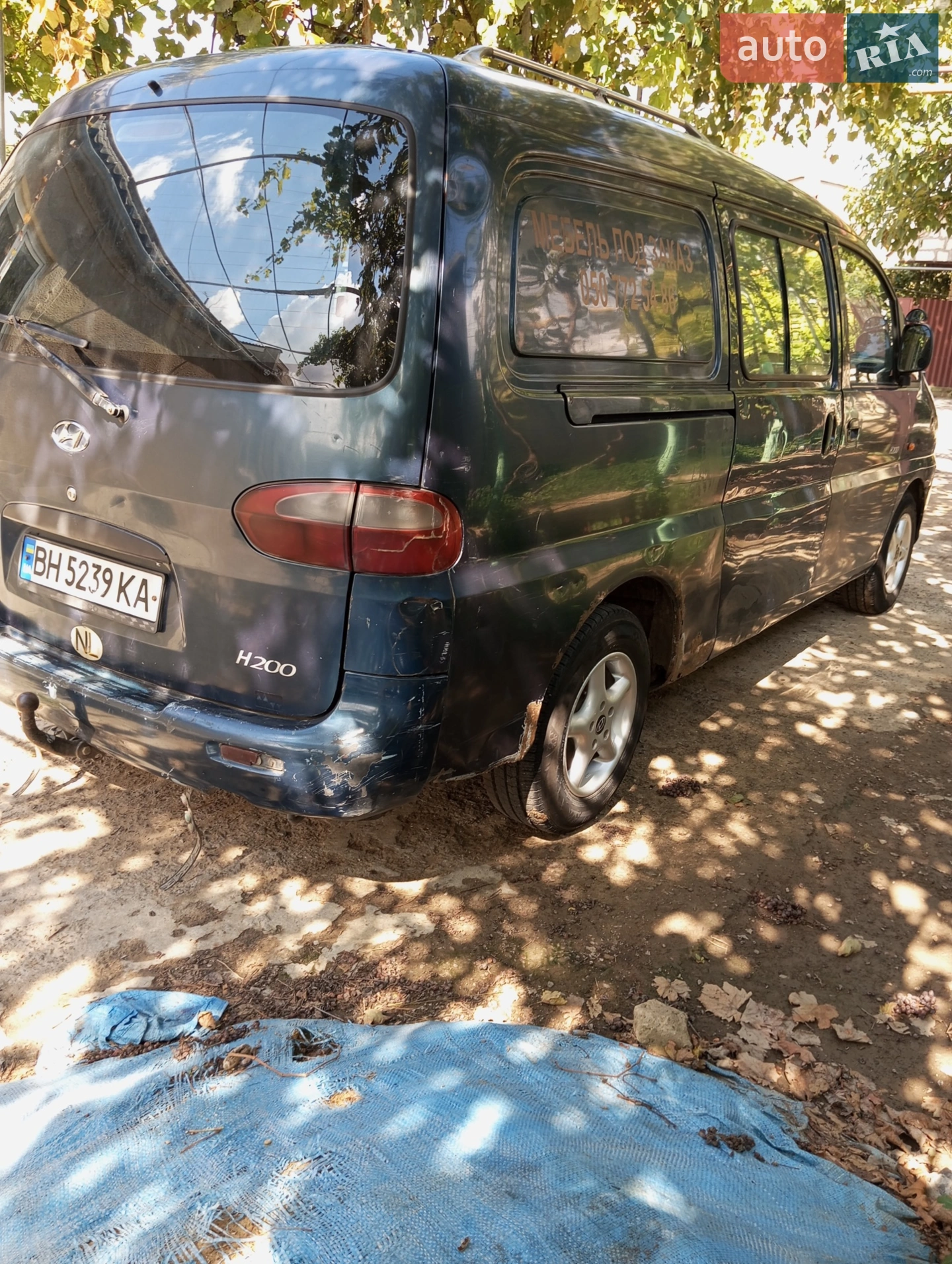Hyundai H 200 1998 VIN KMJWVH7FPXU083914 фото оголошення 10 з 20