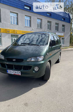 Мінівен Hyundai H 200 1999 в Чернігові