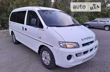 Мінівен Hyundai H 200 1998 в Чернігові