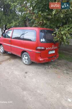 Мінівен Hyundai H 200 1997 в Ізмаїлі