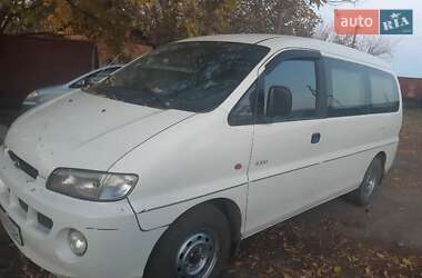 Минивэн Hyundai H 200 1998 в Гайвороне