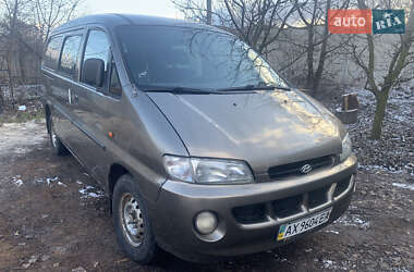 Мінівен Hyundai H 200 2000 в Таранівці