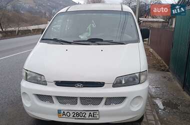 Мінівен Hyundai H 200 1999 в Рахові