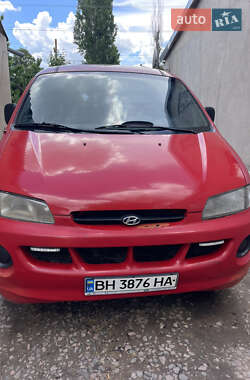 Минивэн Hyundai H 200 1999 в Одессе