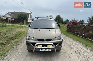 Грузовой фургон Hyundai H 200 2000 в 