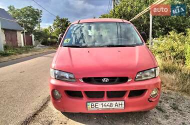 Минивэн Hyundai H 200 1999 в 