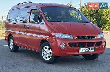 Минивэн Hyundai H 200 1999 в Одессе