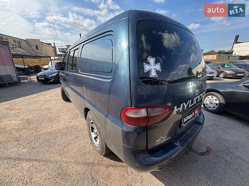 Мінівен Hyundai H 200 1998 в Запоріжжі
