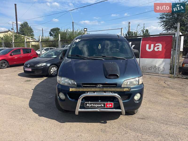 Мінівен Hyundai H 200 1998 в Запоріжжі