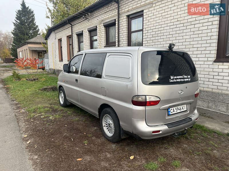 Вантажний фургон Hyundai H 200 2005 в Золотоноші