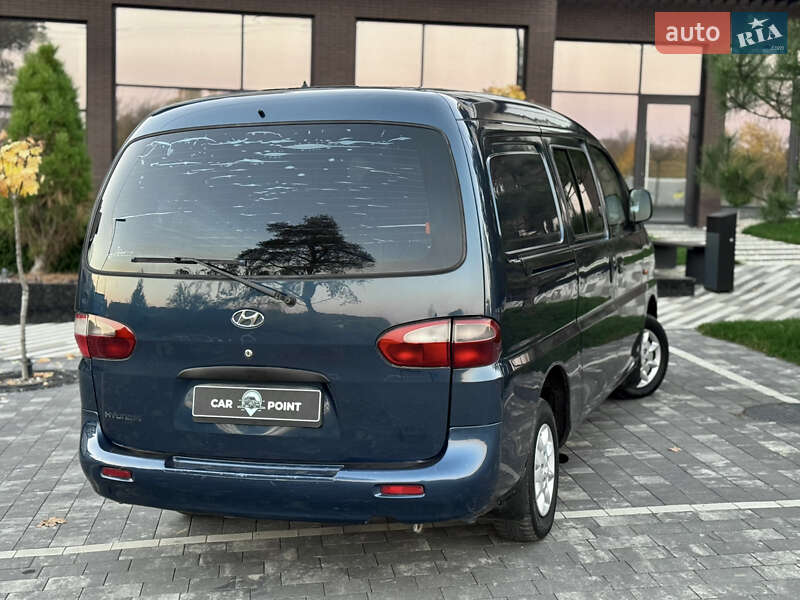 Грузопассажирский фургон Hyundai H 200 1999 в Ужгороде фото 14 Грузопассажирский фургон Hyundai H 200 1999 в Ужгороде