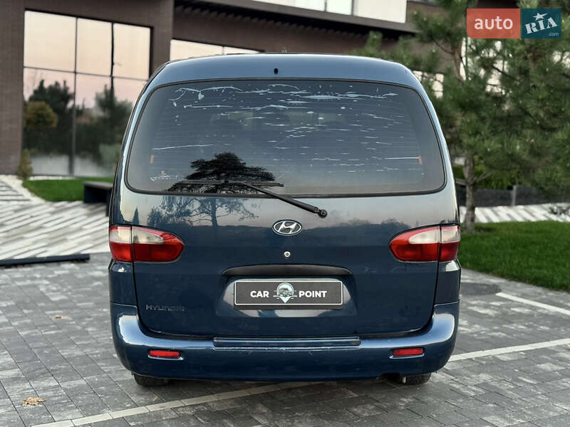 Грузопассажирский фургон Hyundai H 200 1999 в Ужгороде фото 16 Грузопассажирский фургон Hyundai H 200 1999 в Ужгороде