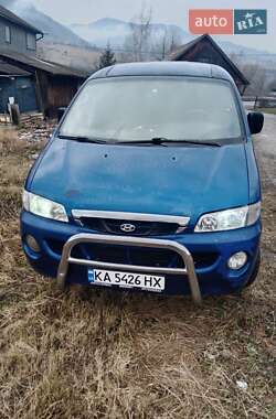Минивэн Hyundai H 200 2001 в Рахове