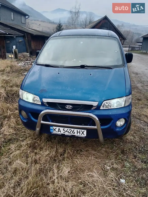 Hyundai H 200 2000 VIN KMJWVH7FPYU169708 фото оголошення 15 з 44