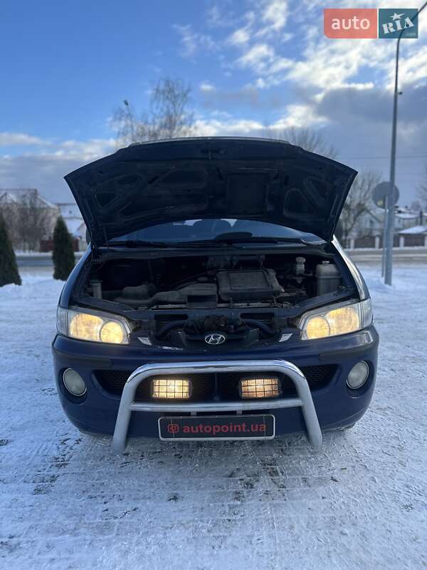 Минивэн Hyundai H 200 2001 в Белогородке