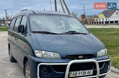 Мінівен Hyundai H 200 1998 в Іллінцях