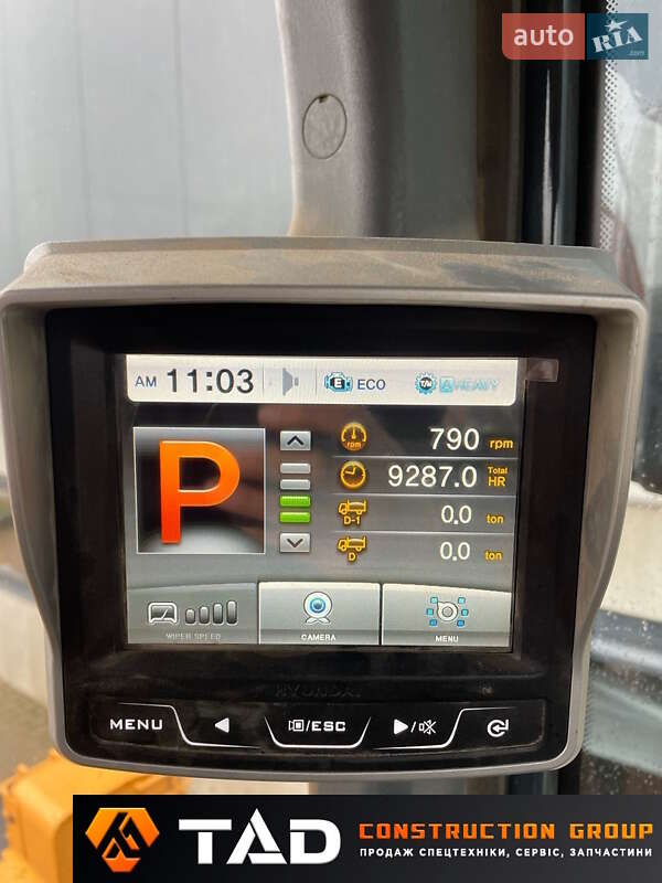 Фронтальный погрузчик Hyundai HL 770 2016 в Киеве