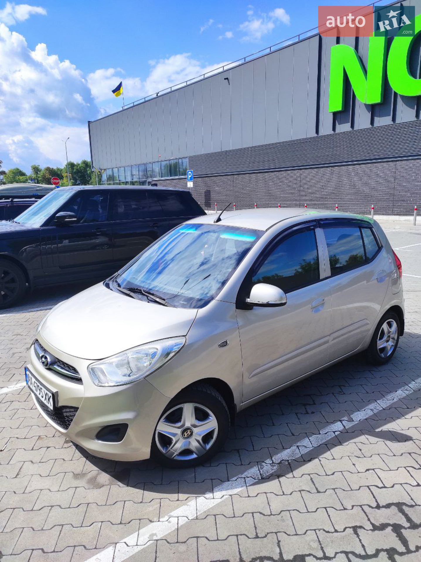 2013 Hyundai i10 - мініатюра 27