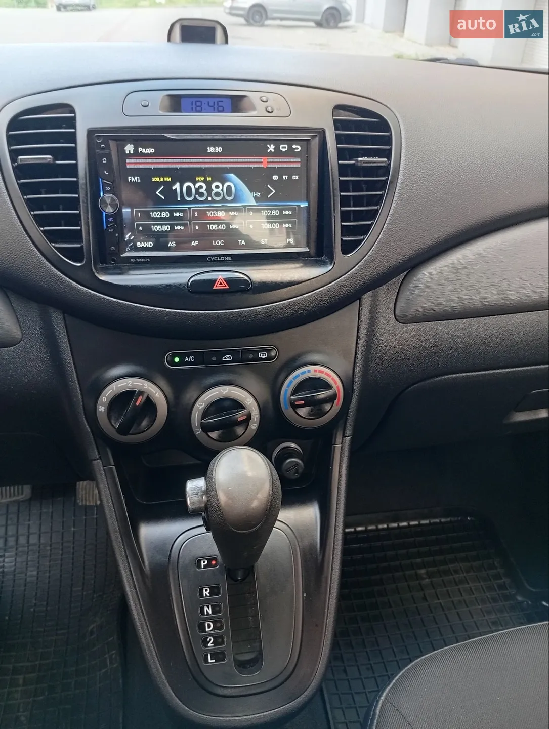 2013 Hyundai i10 - мініатюра 22