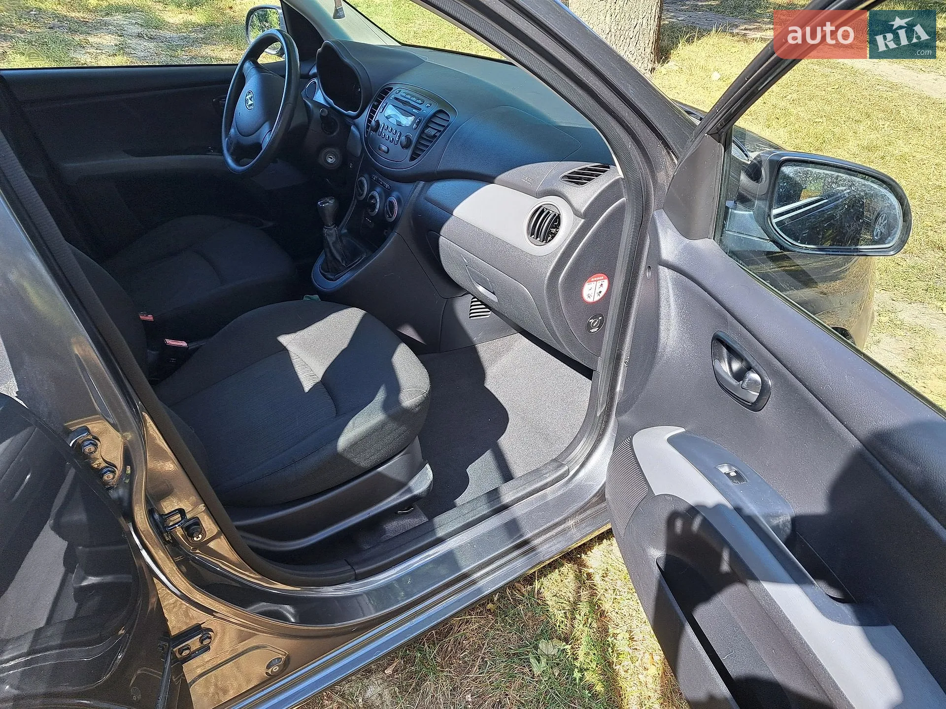 2011 Hyundai i10 - мініатюра 7