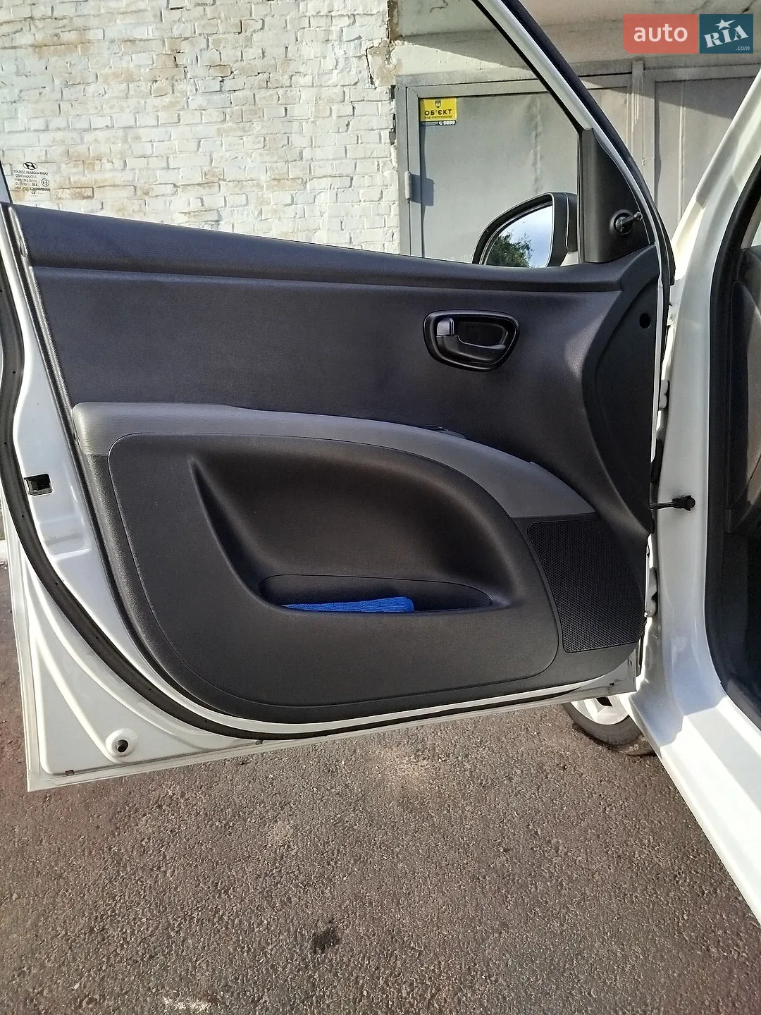 2013 Hyundai i10 - мініатюра 10