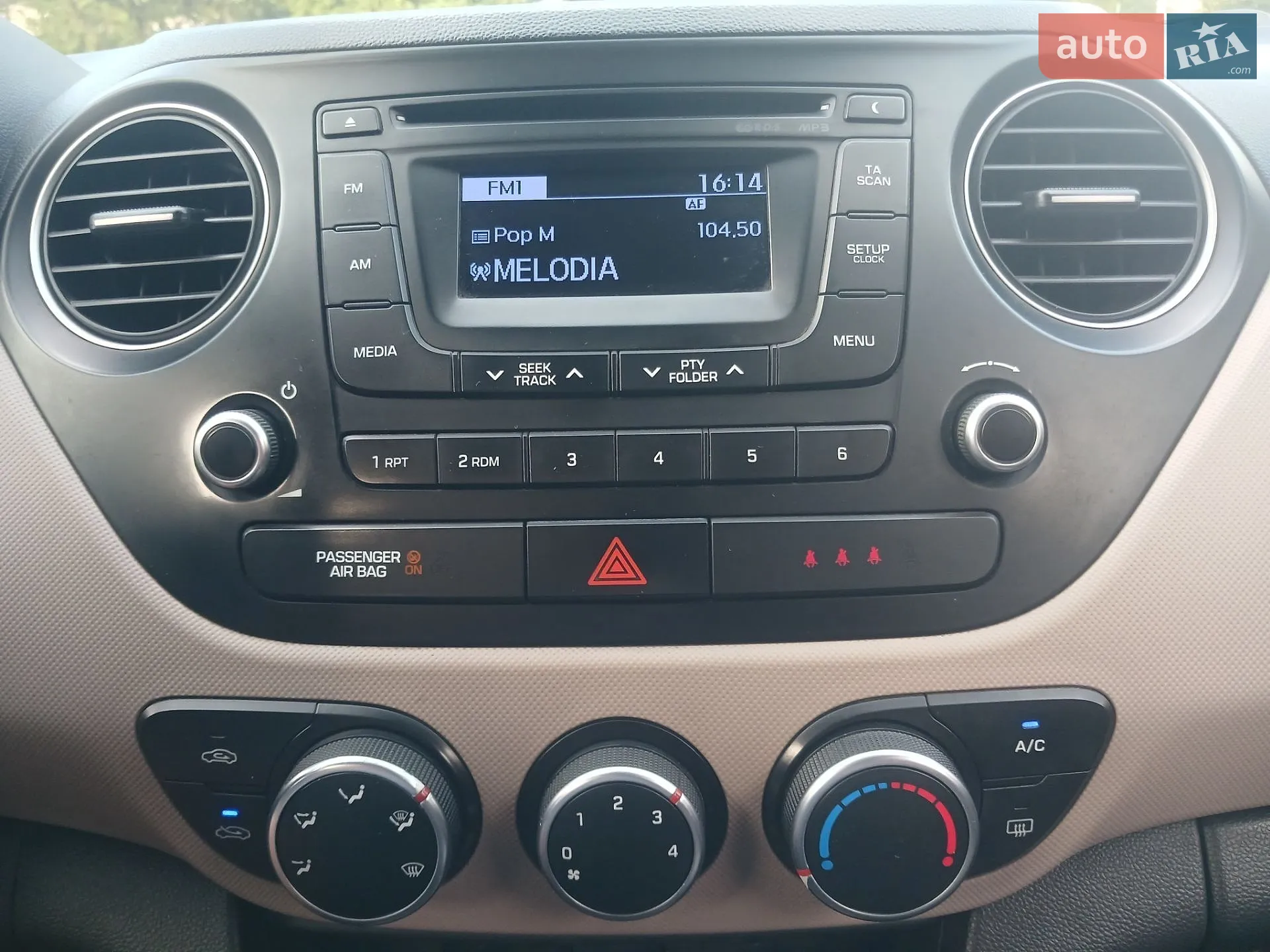 2015 Hyundai i10 - мініатюра 4