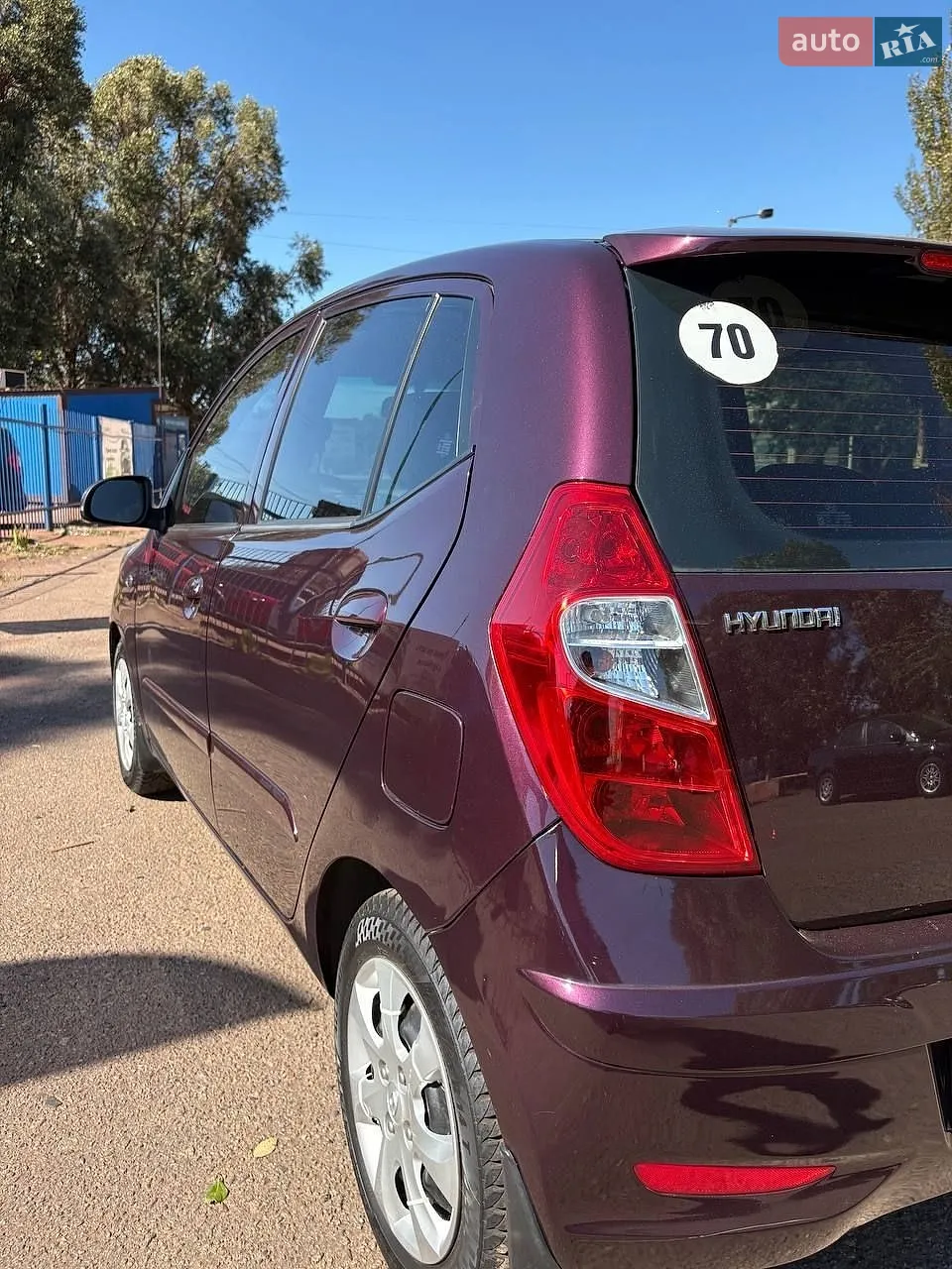 2012 Hyundai i10 - мініатюра 14