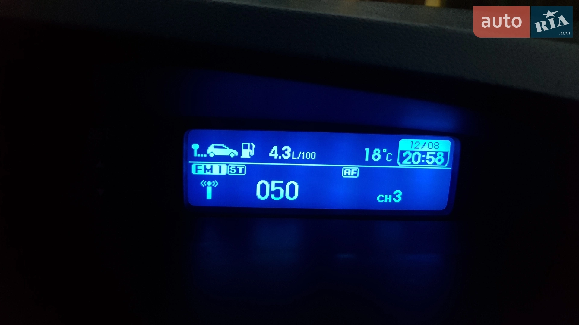 2012 Hyundai i20 - мініатюра 16