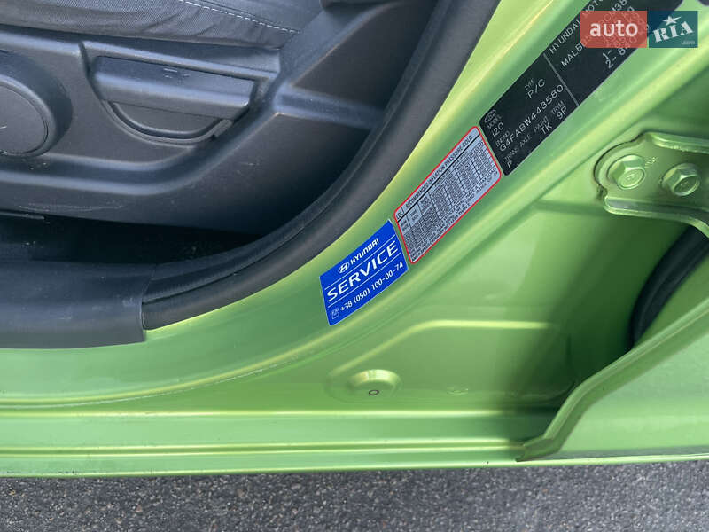 Хэтчбек Hyundai i20 2012 в Кременчуге