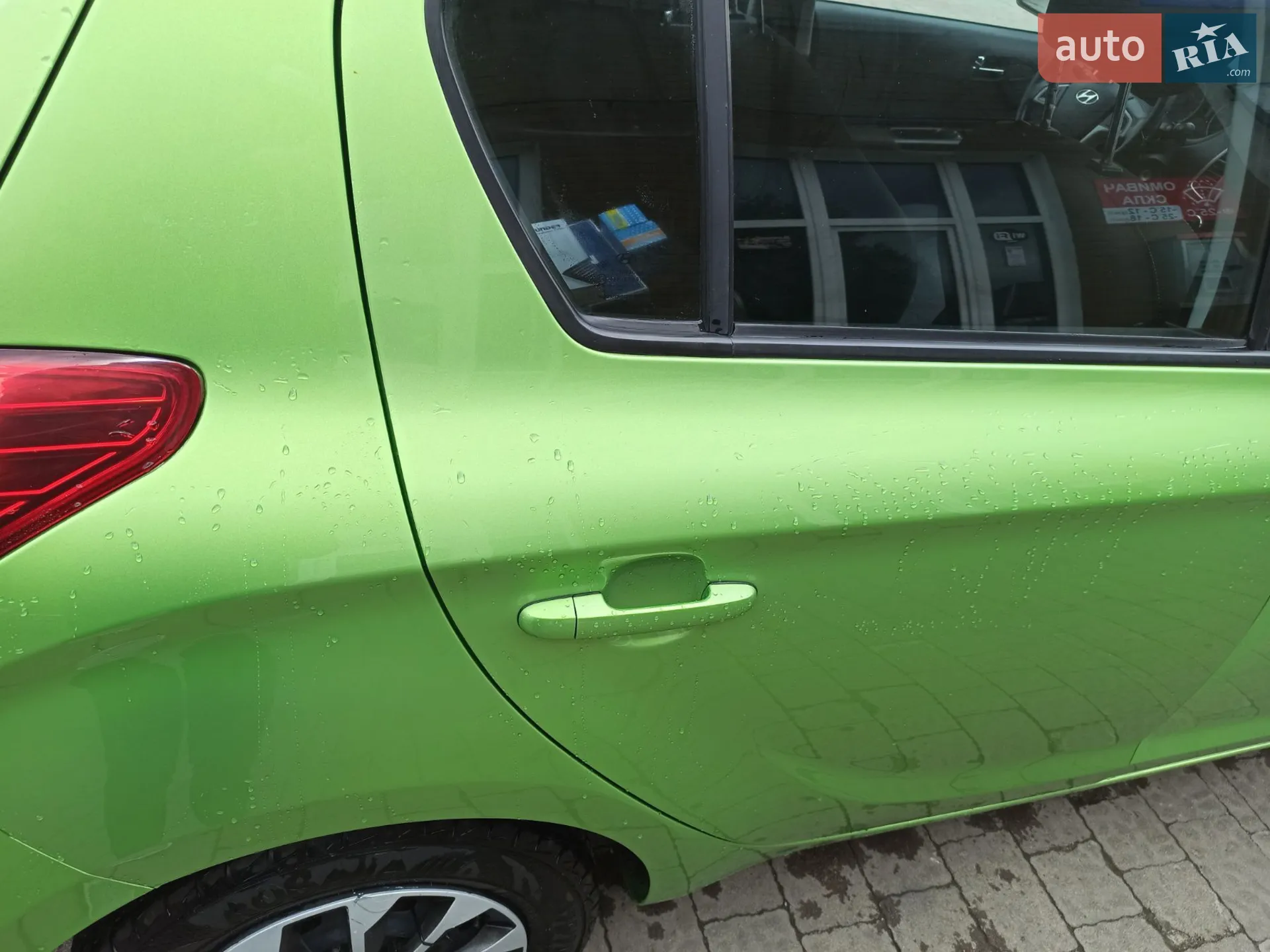 2010 Hyundai i20 - мініатюра 5