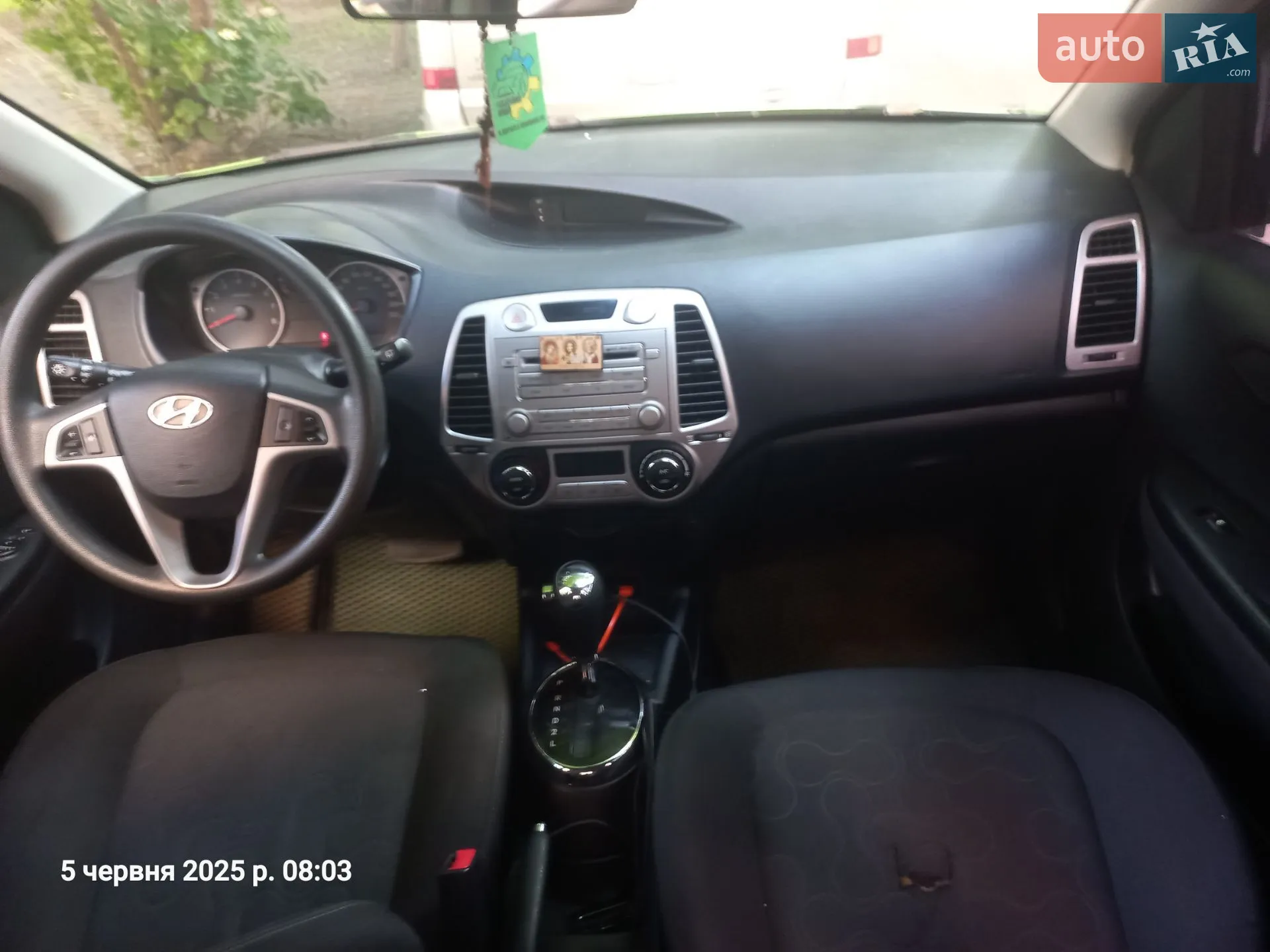 2011 Hyundai i20 - мініатюра 3