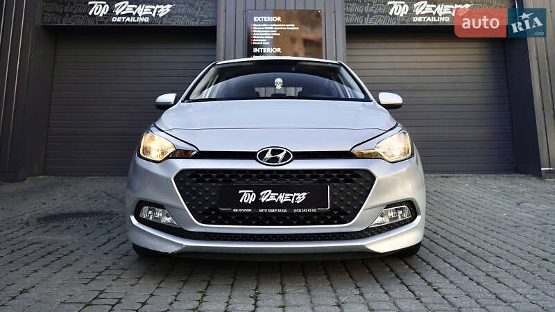 Хетчбек Hyundai i20 2016 в Львові