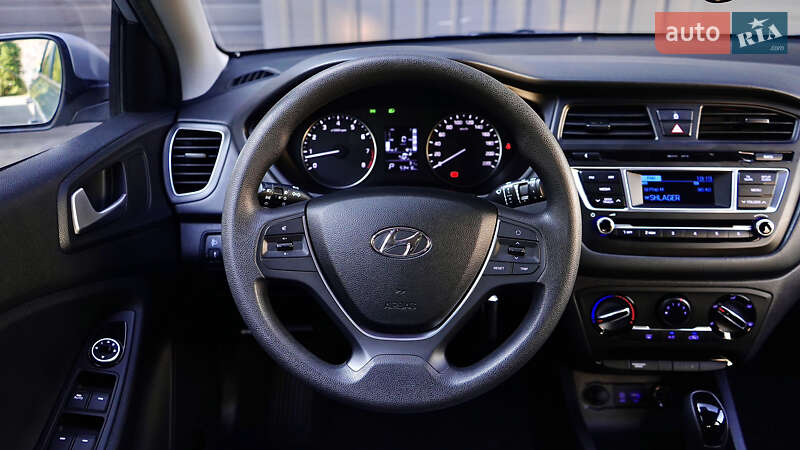 Хетчбек Hyundai i20 2016 в Львові