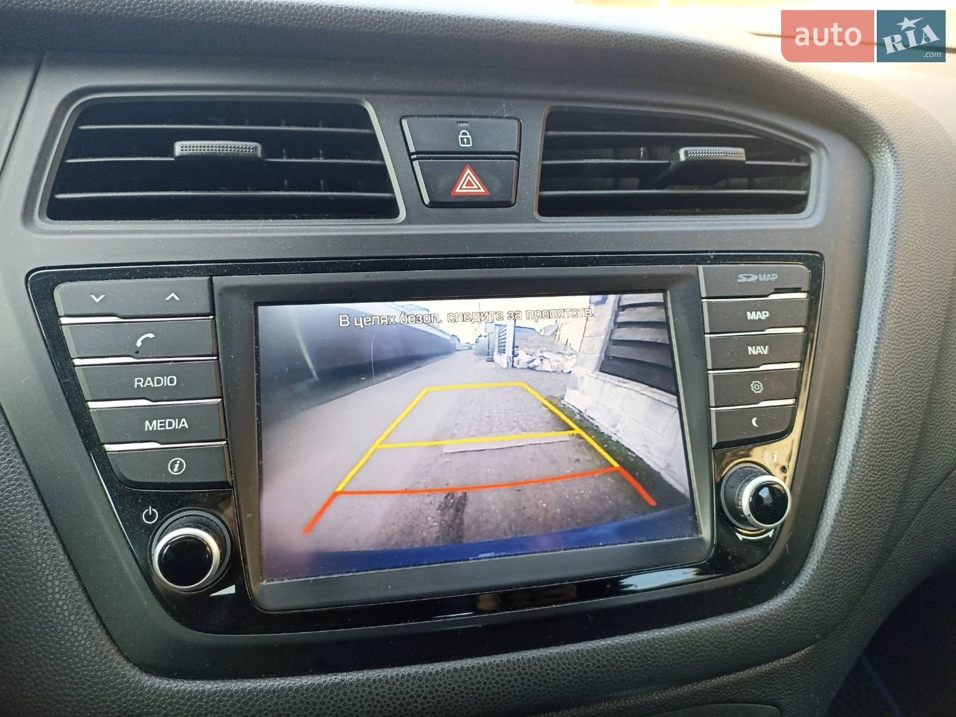 2016 Hyundai i20 - мініатюра 13