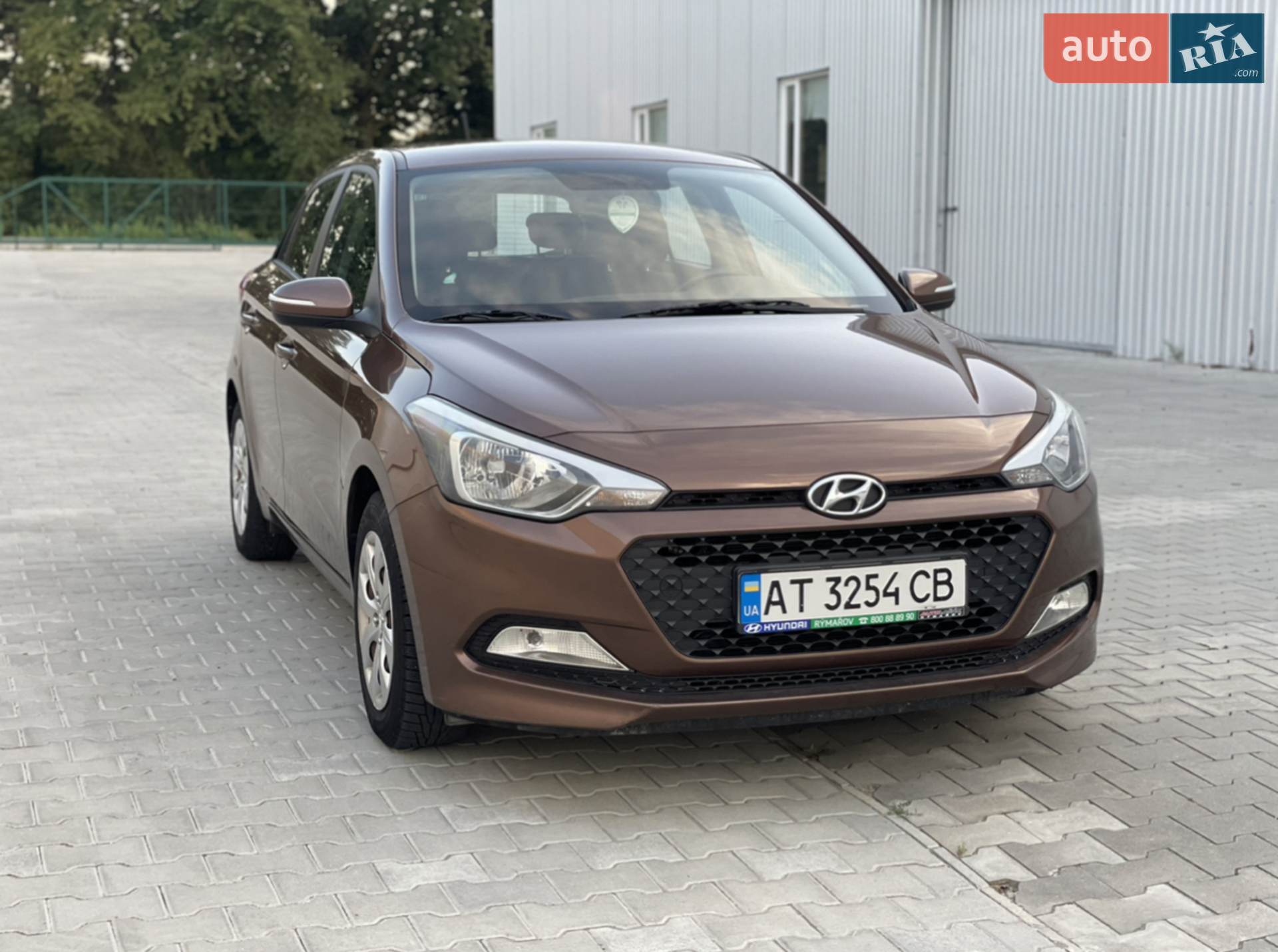 2016 Hyundai i20 - мініатюра 11