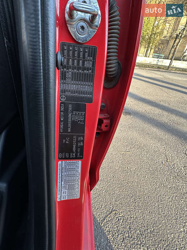 Хетчбек Hyundai i20 2011 в Миколаєві фото 22 Хетчбек Hyundai i20 2011 в Миколаєві