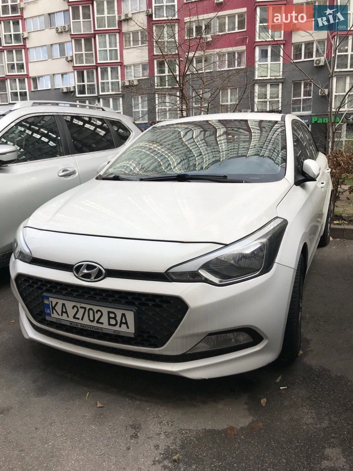 2014 Hyundai i20 - мініатюра 2