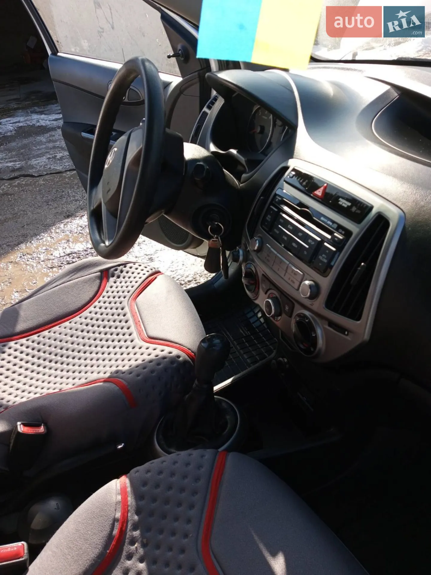 2014 Hyundai i20 - мініатюра 20