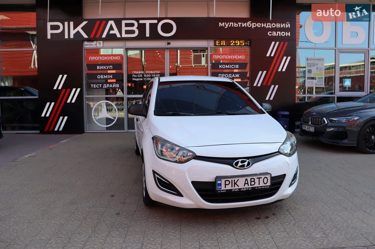 2014 Hyundai i20 - мініатюра 16
